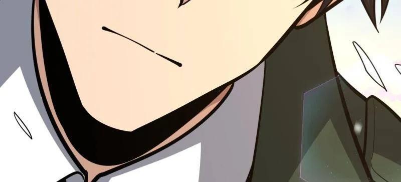 第一序列 第492话 491 特殊武器 第136页