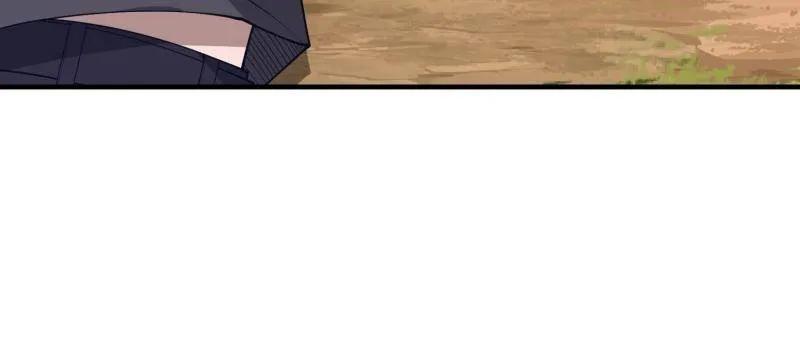 第一序列 第494话 493 我是王润 第16页