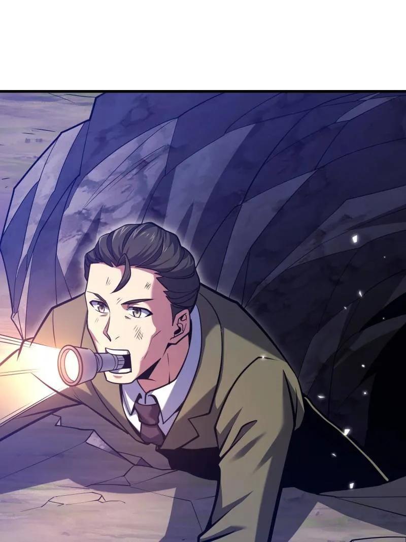 第一序列 第493话 492 擒皇 第39页