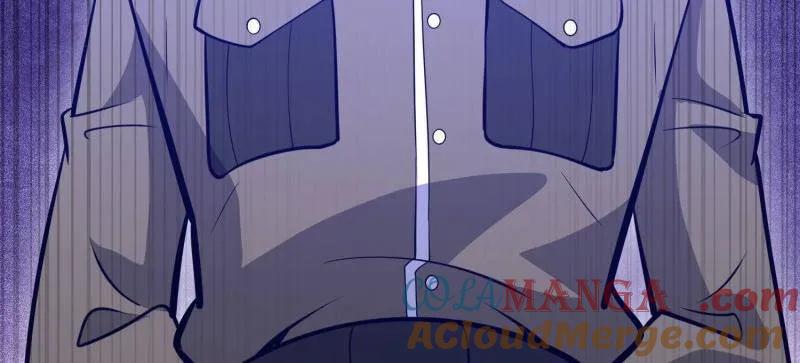 第一序列 第492话 491 特殊武器 第89页