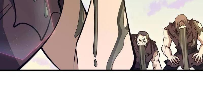 第一序列 第492话 491 特殊武器 第162页