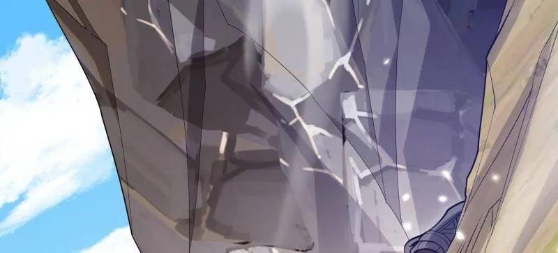 第一序列 第493话 492 擒皇 第68页