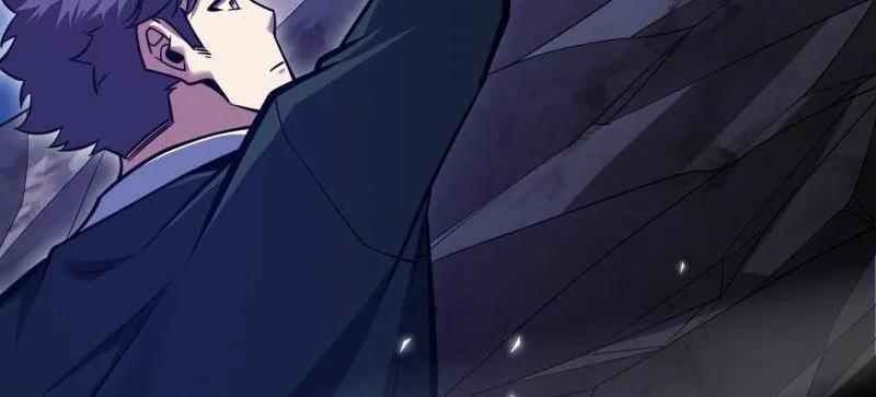 第一序列 第493话 492 擒皇 第42页