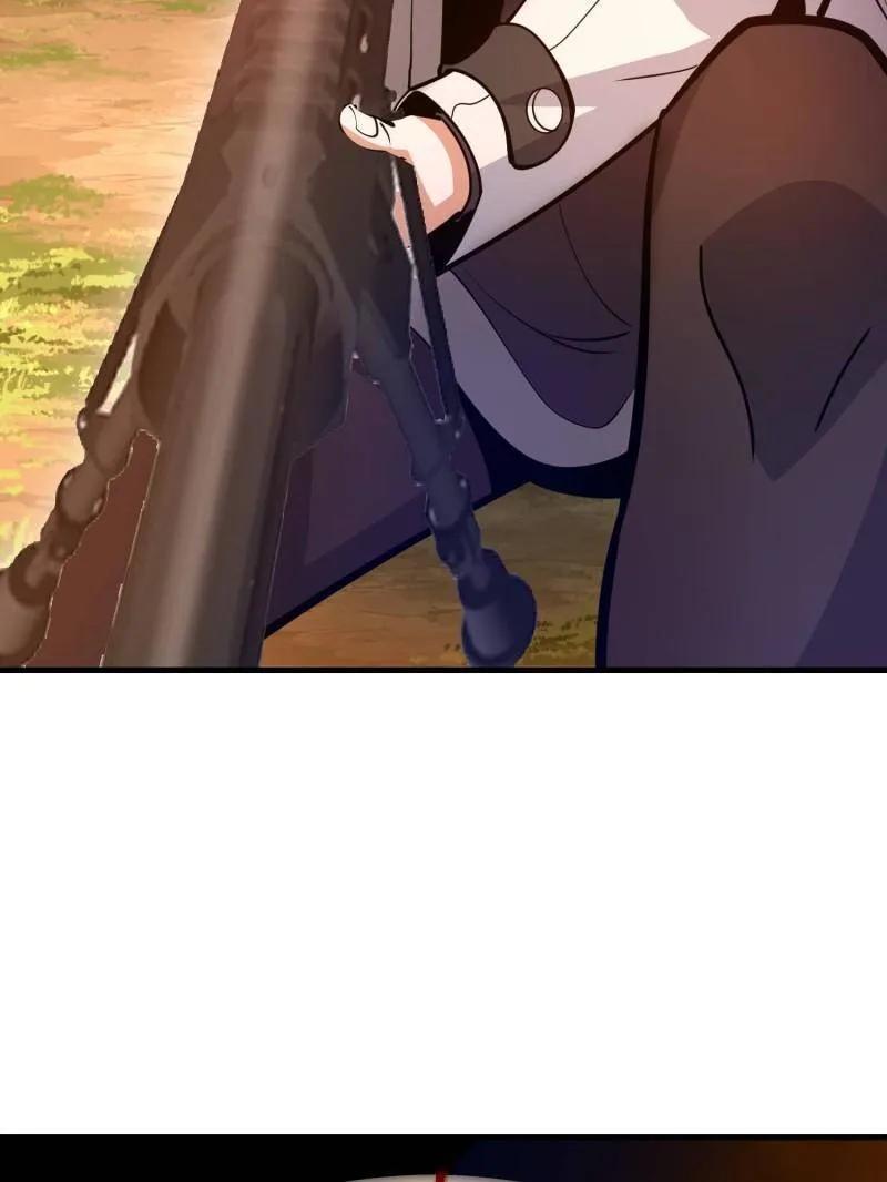 第一序列 第492话 491 特殊武器 第7页