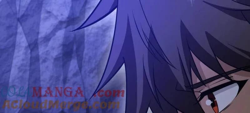 第一序列 第492话 491 特殊武器 第81页