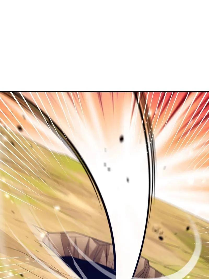 第一序列 第493话 492 擒皇 第136页