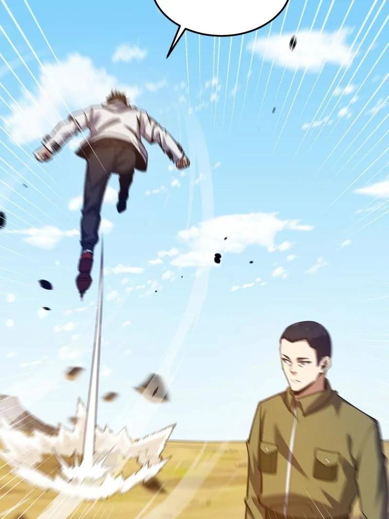 第一序列 第493话 492 擒皇 第128页