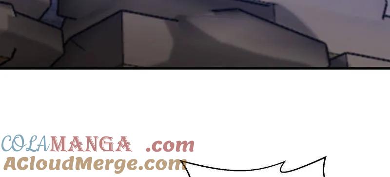 第一序列 第492话 491 特殊武器 第85页