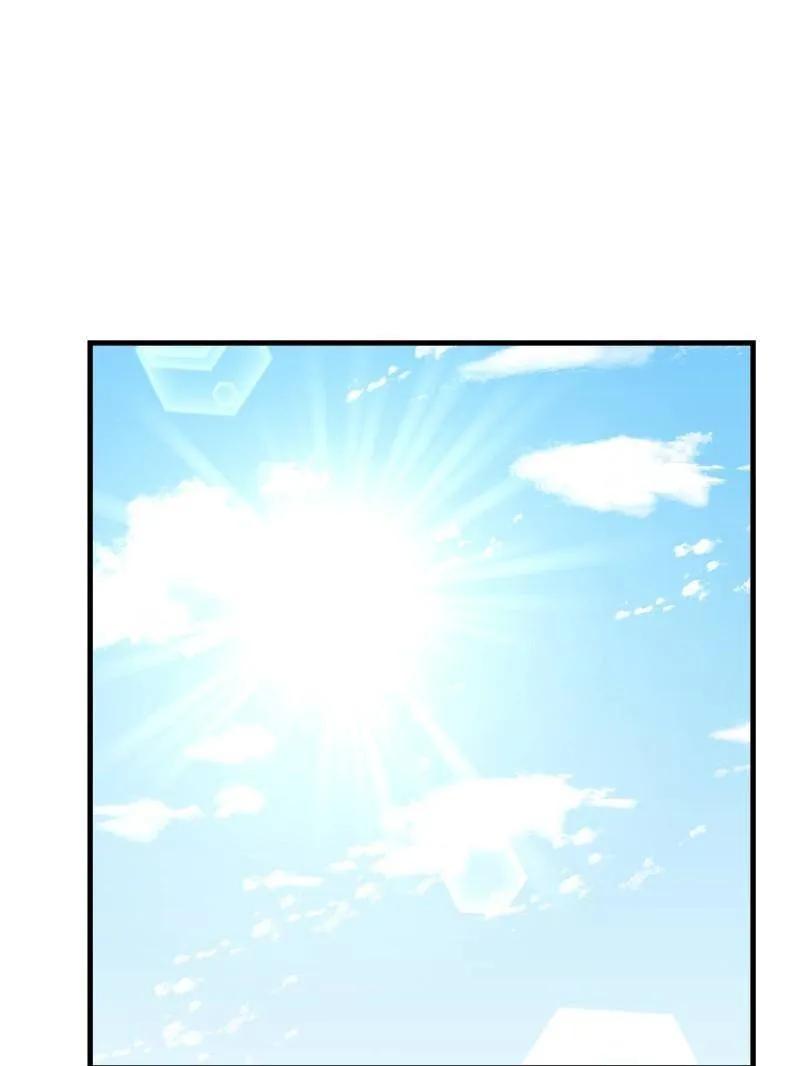 第一序列 第493话 492 擒皇 第59页