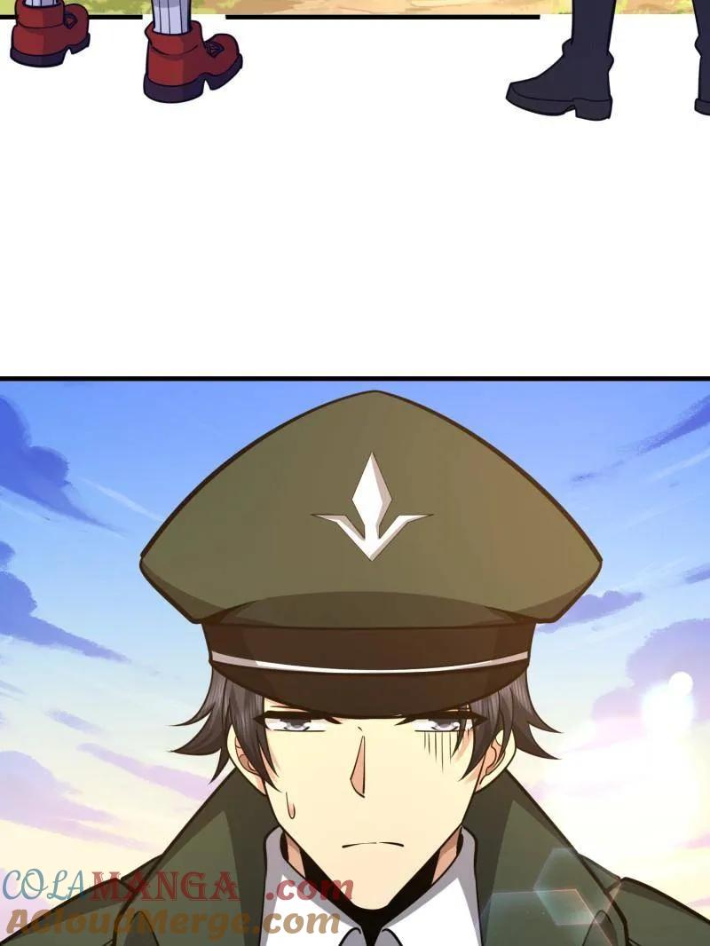 第一序列 第492话 491 特殊武器 第129页