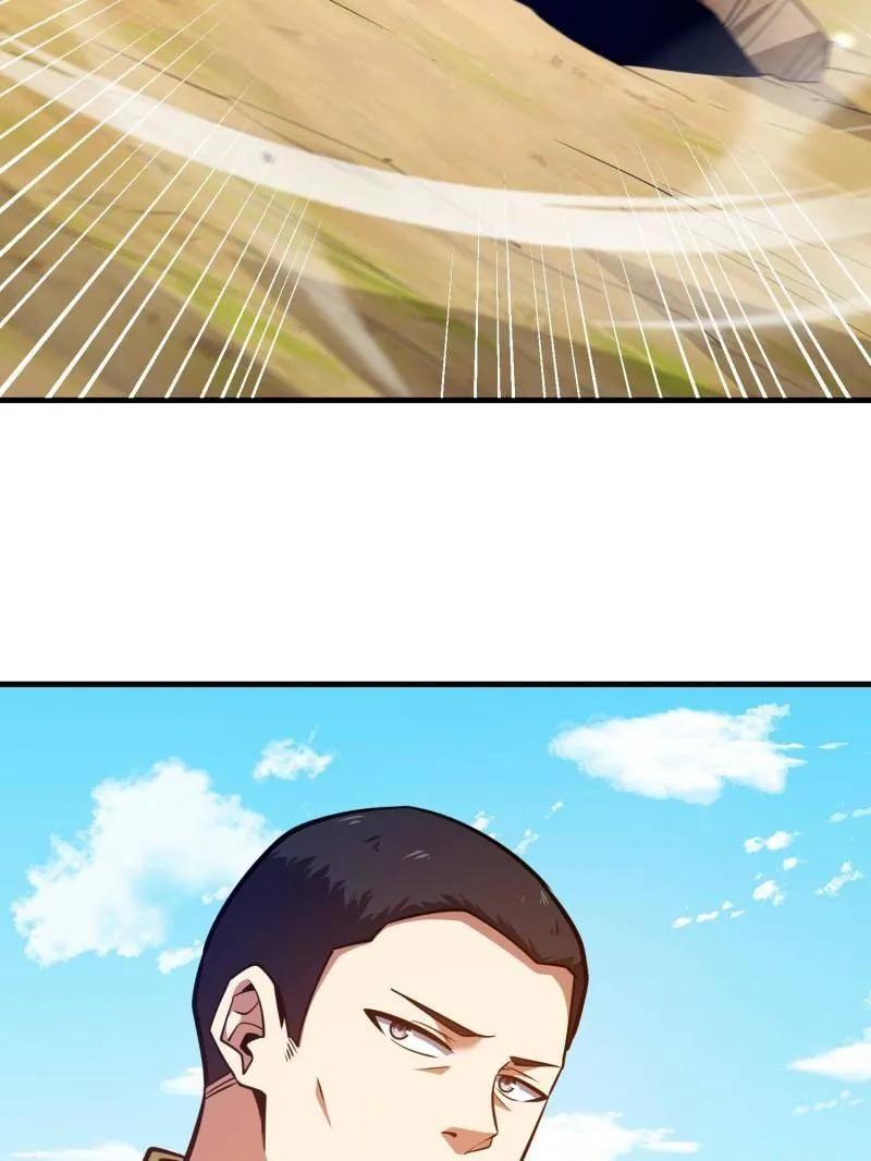 第一序列 第493话 492 擒皇 第138页