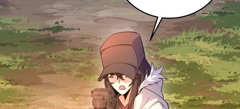 第一序列 第492话 491 特殊武器 第14页