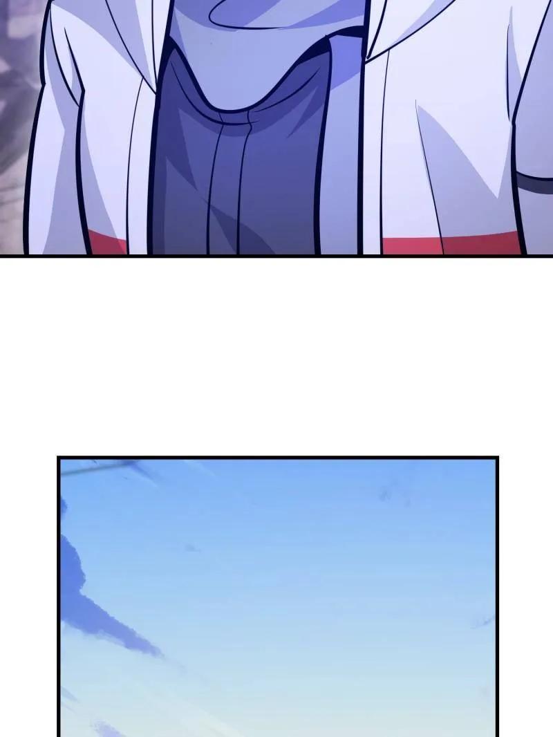 第一序列 第492话 491 特殊武器 第96页