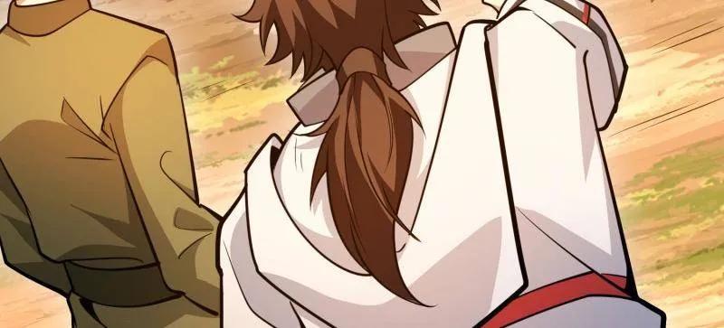 第一序列 第492话 491 特殊武器 第52页