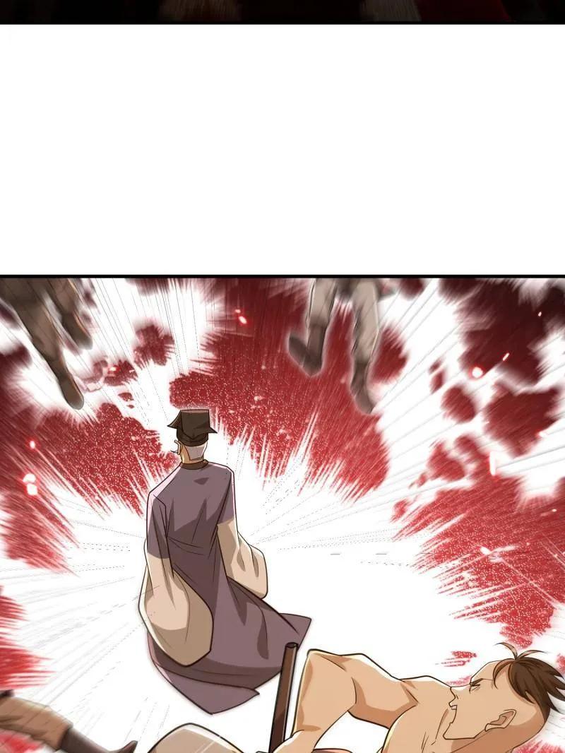 第一序列 第494话 493 我是王润 第130页