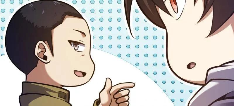 第一序列 第493话 492 擒皇 第26页