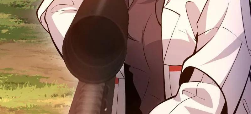 第一序列 第492话 491 特殊武器 第6页