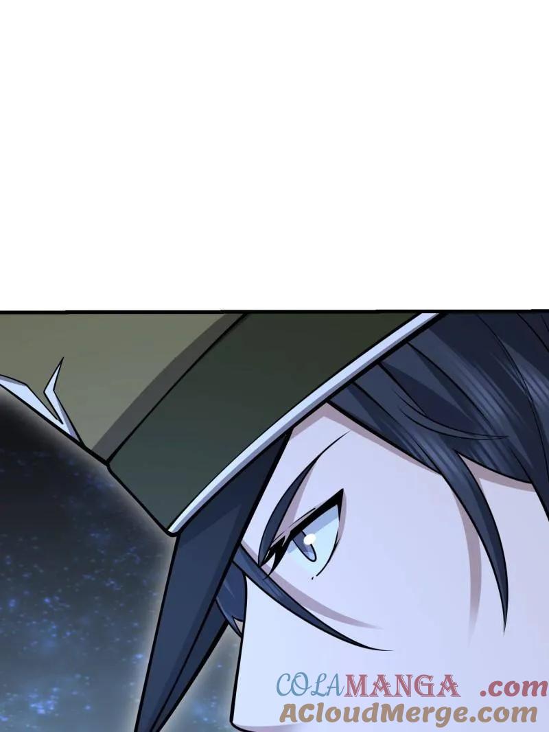 第一序列 第506话 505 北逃 第25页