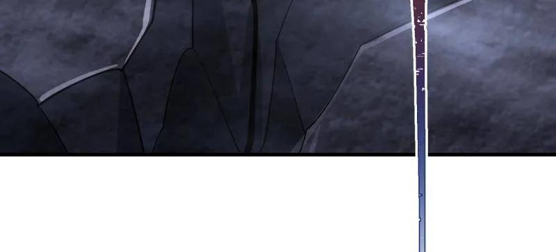 第一序列 第506话 505 北逃 第10页
