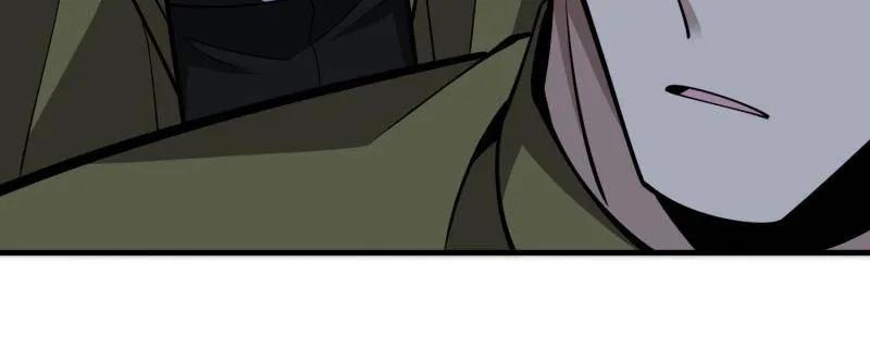 第一序列 第506话 505 北逃 第20页