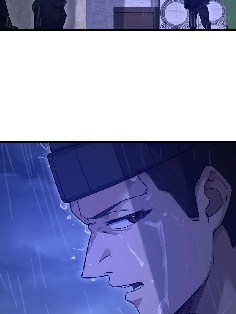 第一序列 第521话 520 神秘礼物 第48页