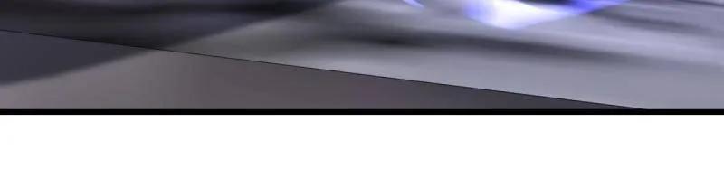 第一序列 第521话 520 神秘礼物 第79页