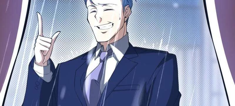 第一序列 第524话 523 青禾少年 第110页