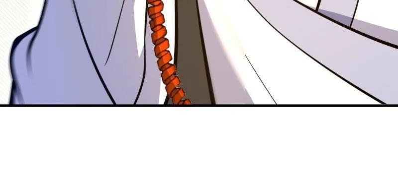 第一序列 第534话 533 监狱 第14页