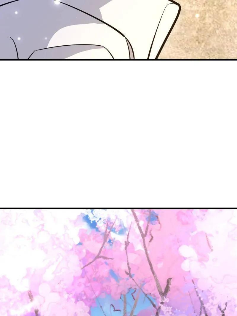 第一序列 第550话 549 意义 第71页