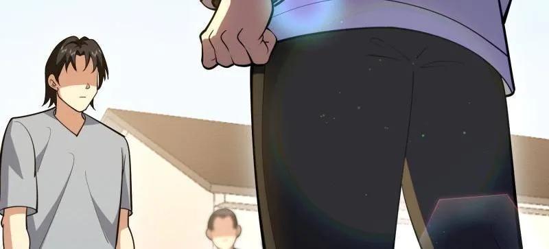 第一序列 第580话 579 铜钟下的声音 第4页