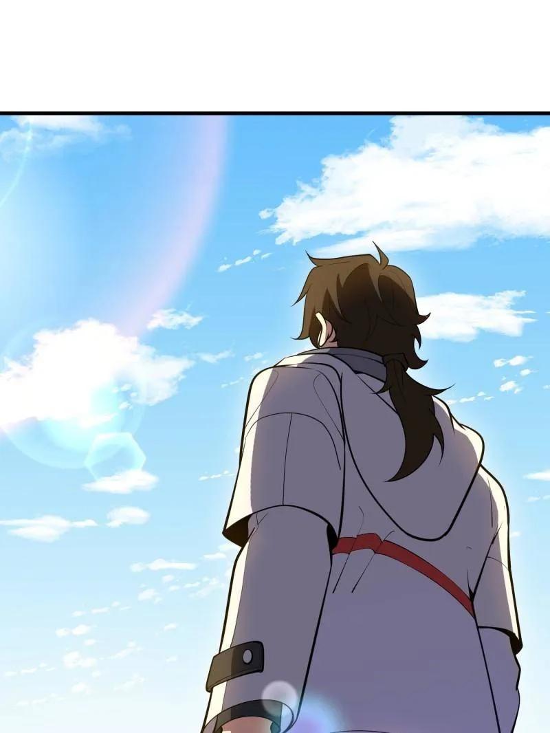 第一序列 第580话 579 铜钟下的声音 第3页