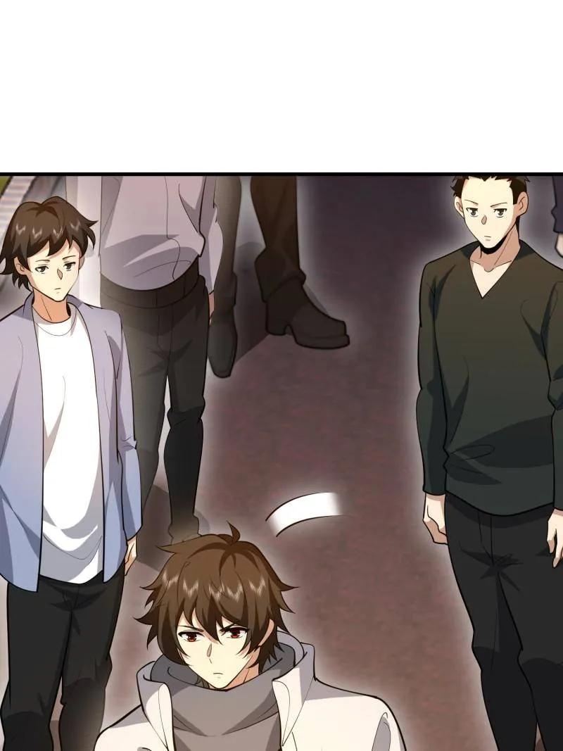 第一序列 第580话 579 铜钟下的声音 第20页