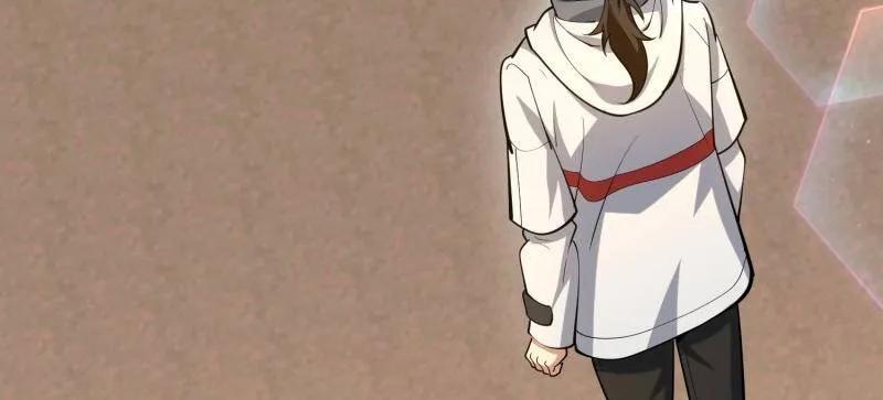 第一序列 第580话 579 铜钟下的声音 第18页