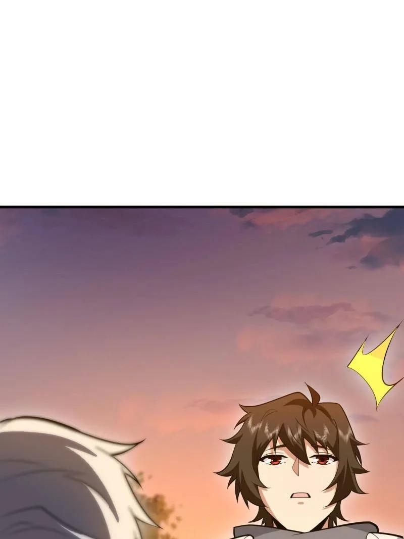 第一序列 第580话 579 铜钟下的声音 第24页