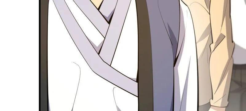 第一序列 第580话 579 铜钟下的声音 第8页