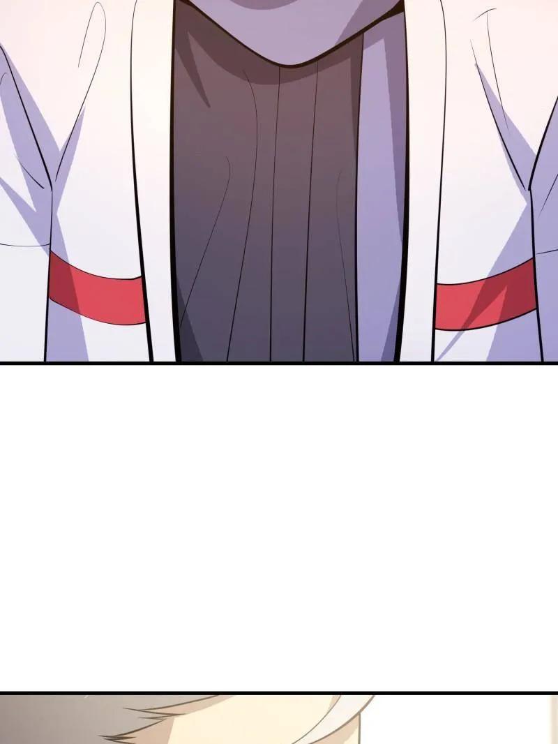 第一序列 第580话 579 铜钟下的声音 第11页
