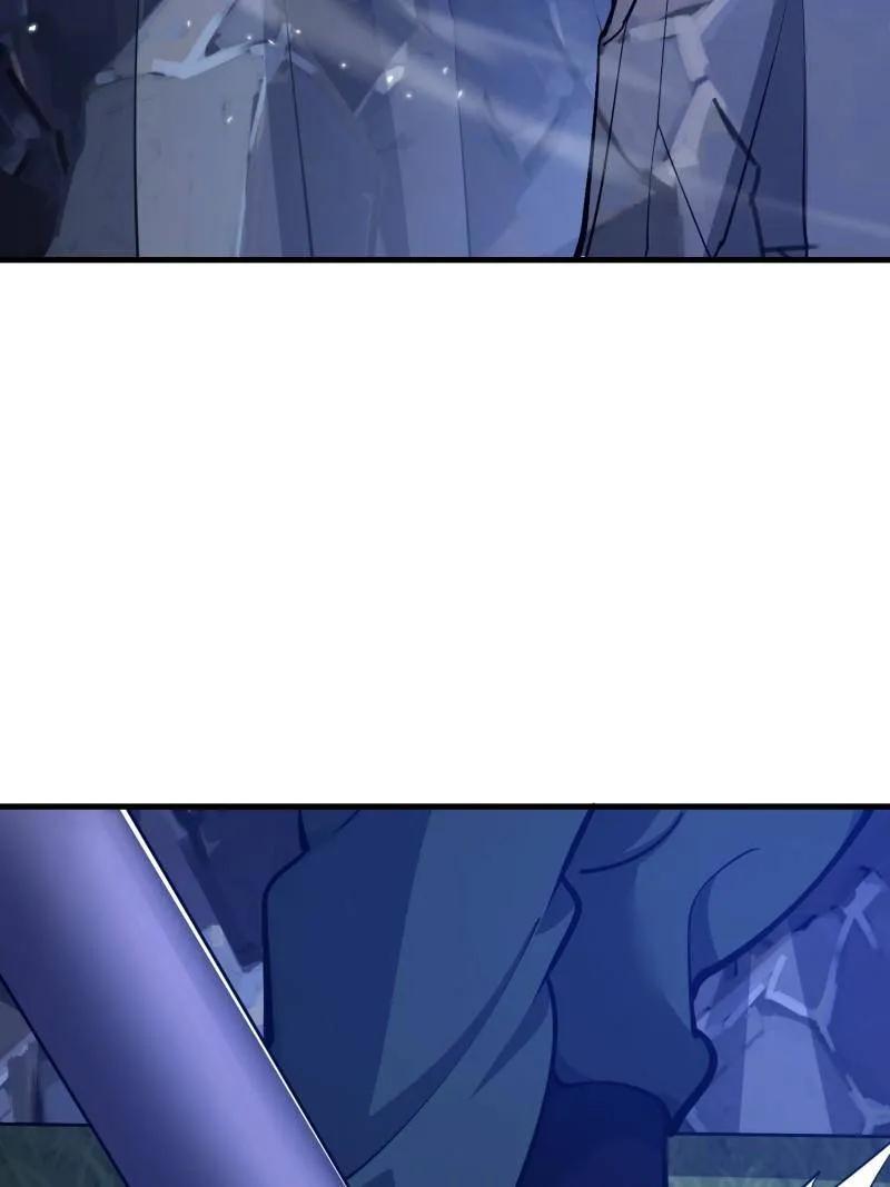 第一序列 第585话 584 咒语 第27页