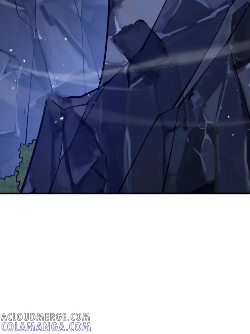 第一序列 第585话 584 咒语 第25页