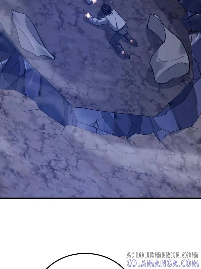 第一序列 第585话 584 咒语 第189页