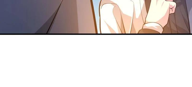 第一序列 第585话 584 咒语 第116页