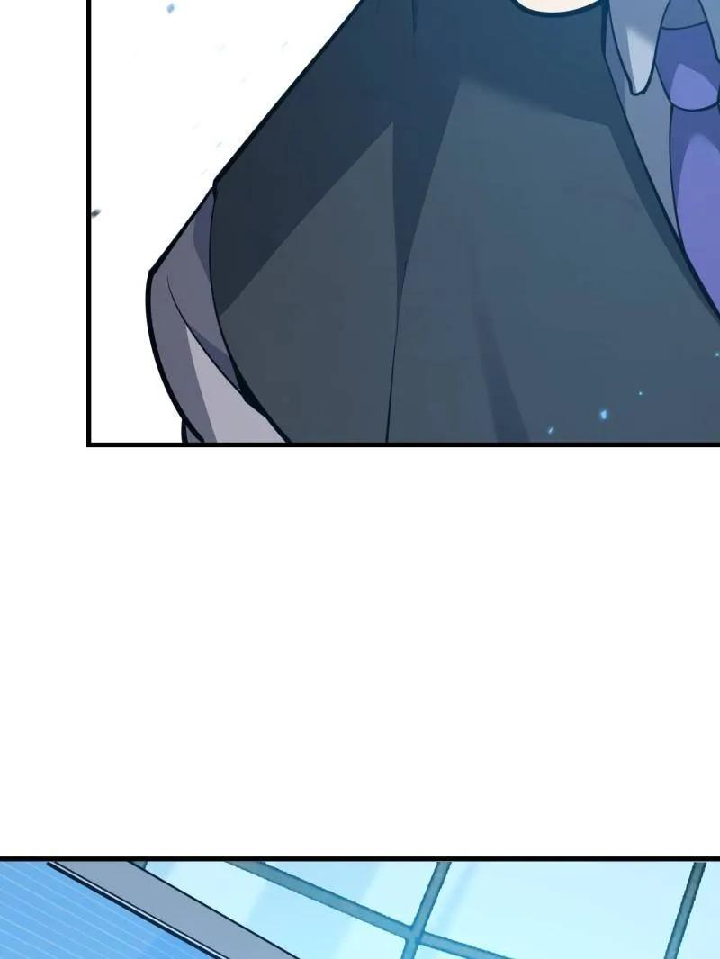 第一序列 第585话 584 咒语 第55页