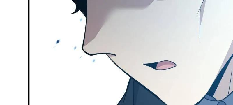 第一序列 第585话 584 咒语 第54页