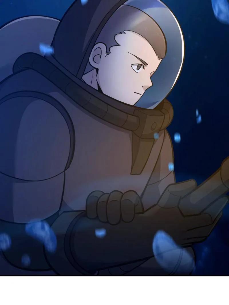 第一序列 第585话 584 咒语 第15页