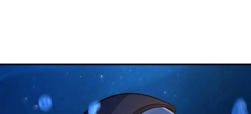 第一序列 第585话 584 咒语 第14页