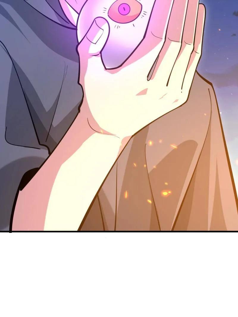 第一序列 第585话 584 咒语 第143页