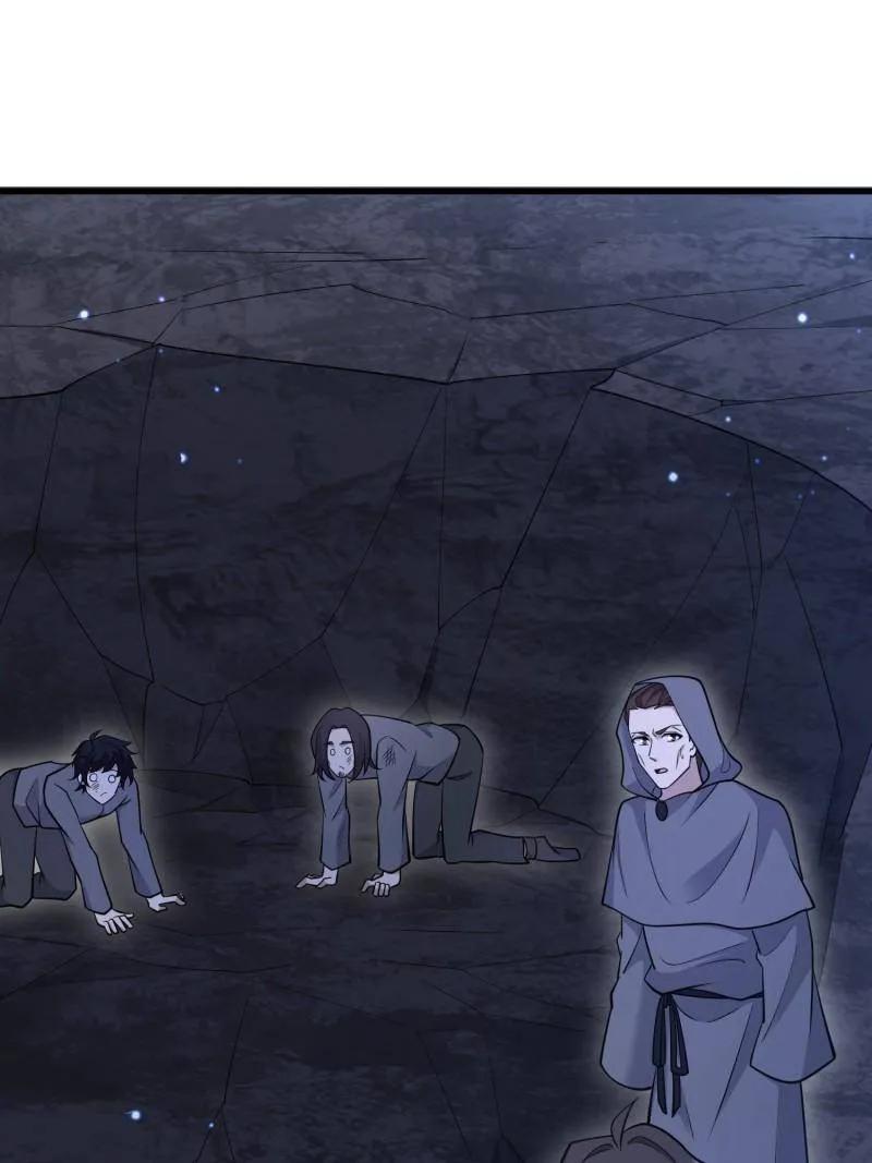 第一序列 第586话 585 巫术练习 第3页