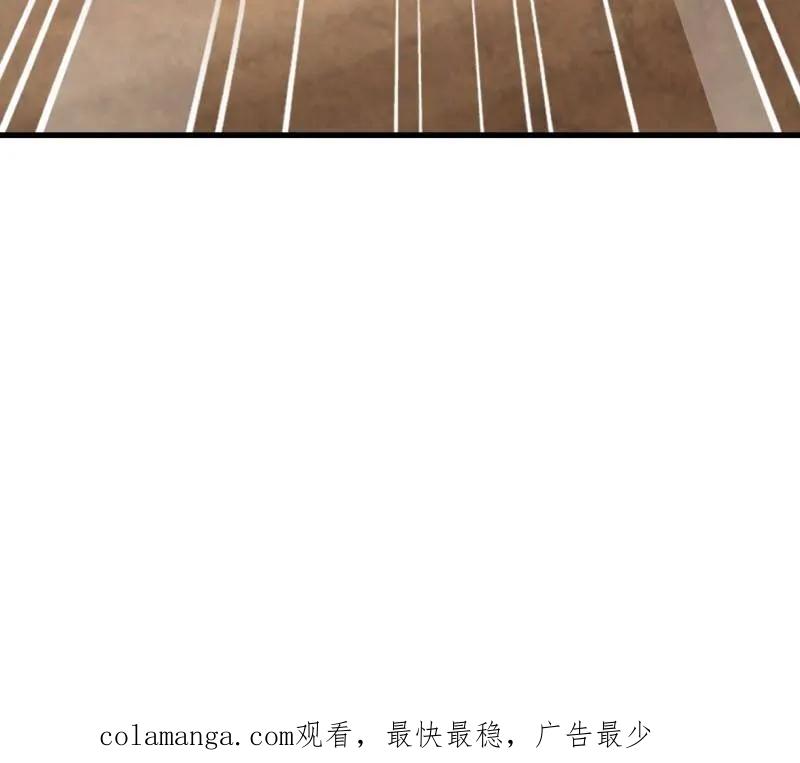 第一序列 第586话 585 巫术练习 第170页