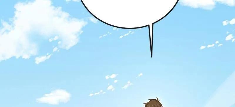 第一序列 第587话 586 巫师国度 第39页