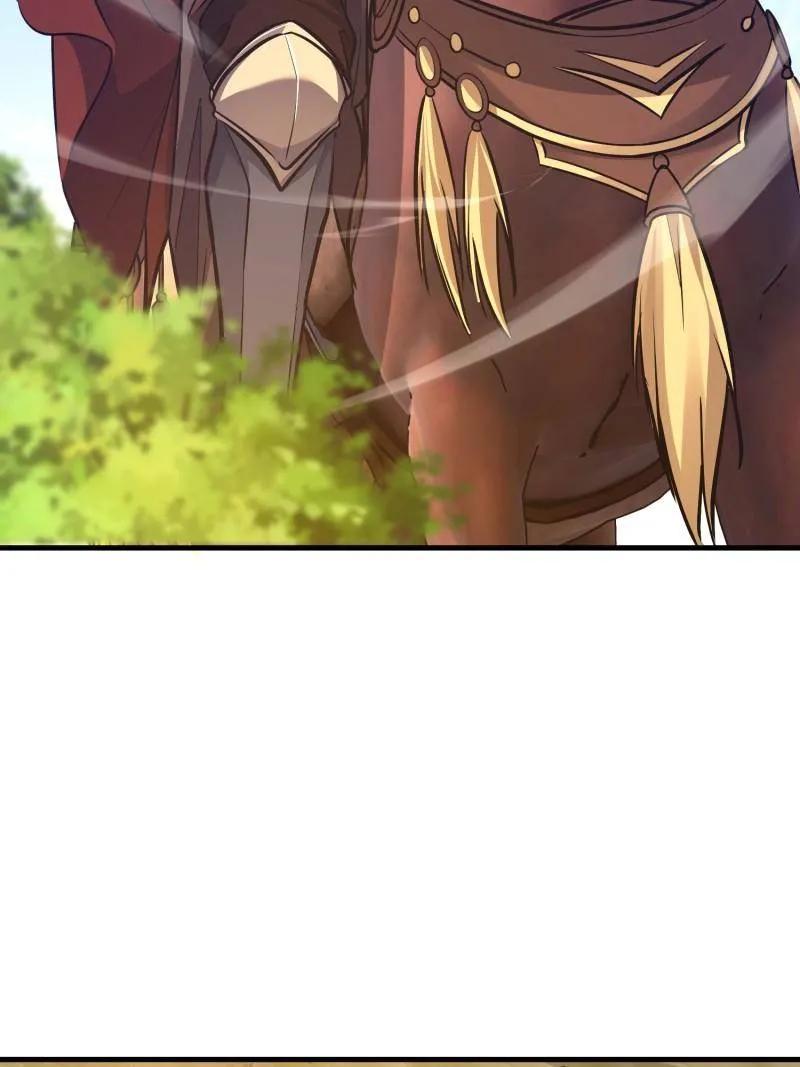 第一序列 第587话 586 巫师国度 第87页