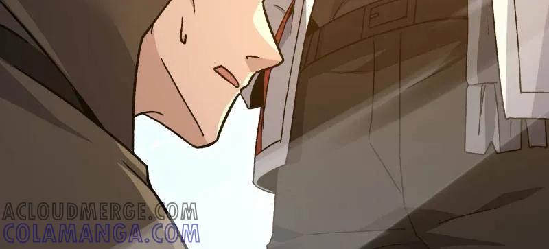 第一序列 第587话 586 巫师国度 第33页